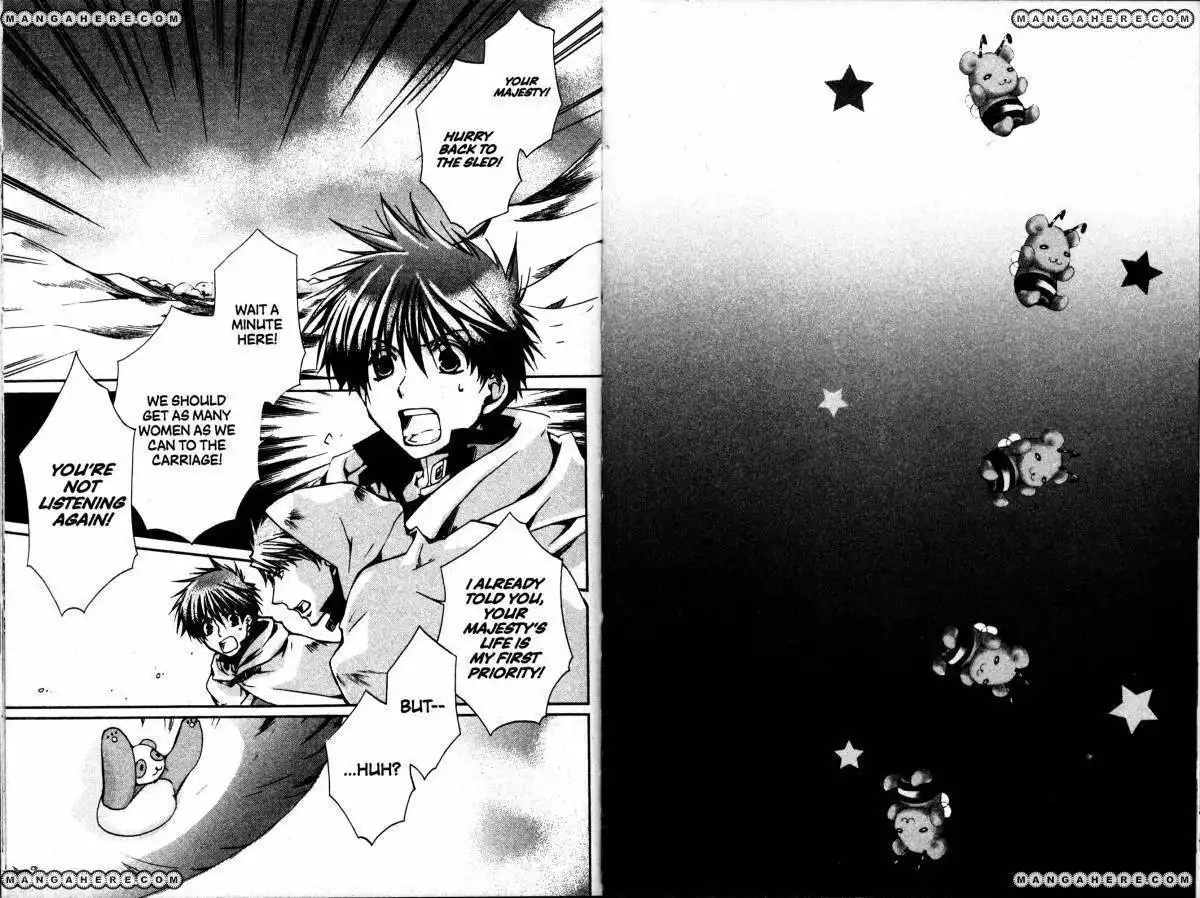 Kyou Kara Maou Chapter 34 3